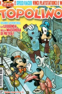 Topolino McMouse e la leggenda della maschera di pietra (p.1)