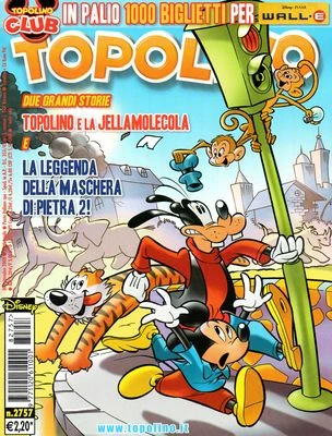 Cover of Topolino McMouse e la leggenda della maschera di pietra (p.2)