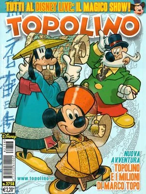 Cover of Topolino e i milioni di Marco Topo