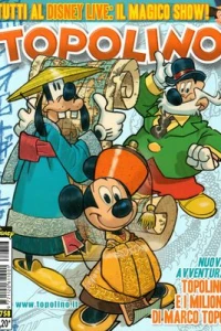 Topolino e i milioni di Marco Topo