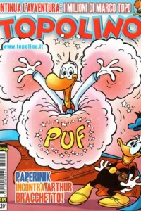 Paperinik e il fuggiasco del Gran Varietà