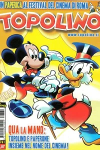 Paperica e il doppio fiasco di successo