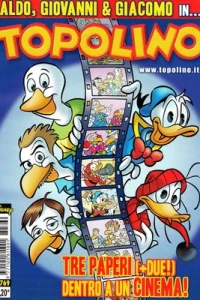 Issue #2769