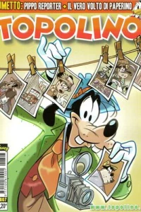 Issue #2807