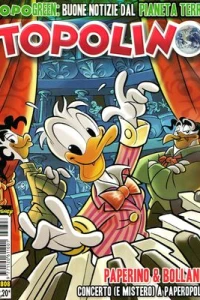 Issue #2808