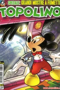 Issue #2810