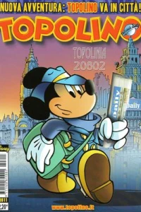 Issue #2811