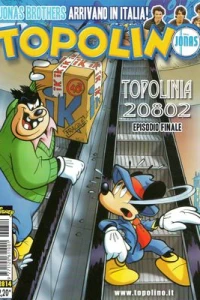 Issue #2814