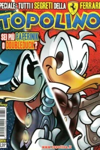 Issue #2816