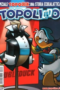 Issue #2817