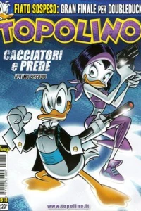 Issue #2818