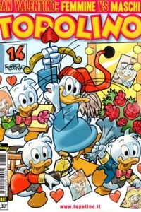 Qui Quo Qua e il pluri innamorato