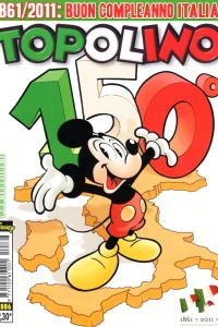 Issue #2886