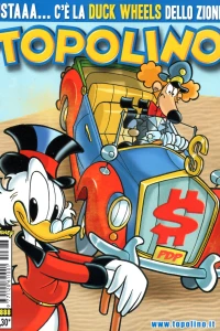 Issue #2888