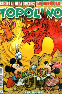 Issue #2889