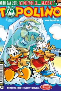 Issue #2891