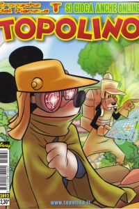 Issue #2892