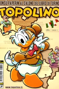 Issue #2894