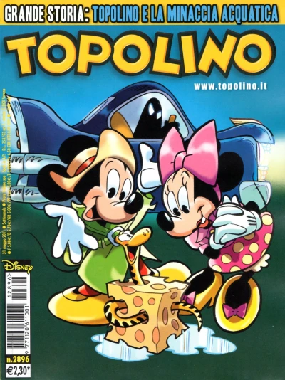 Cover of Issue #2896