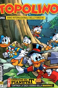 Issue #2903