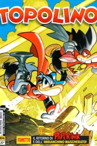 Issue #2904