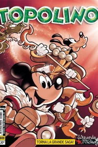 Issue #2909