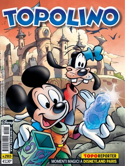 Cover of Issue #2915