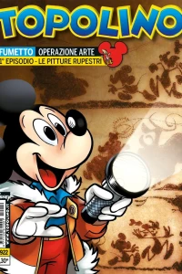 Il Primo Fumetto della Storia