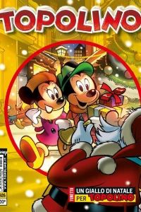 Issue #2926