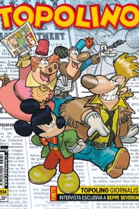 Issue #2934