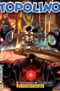 Issue #2940