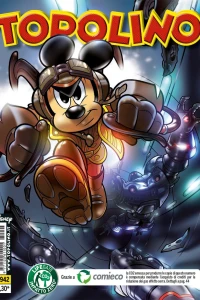 Issue #2942