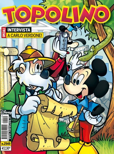Cover of Issue #2949
