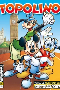 Issue #2951