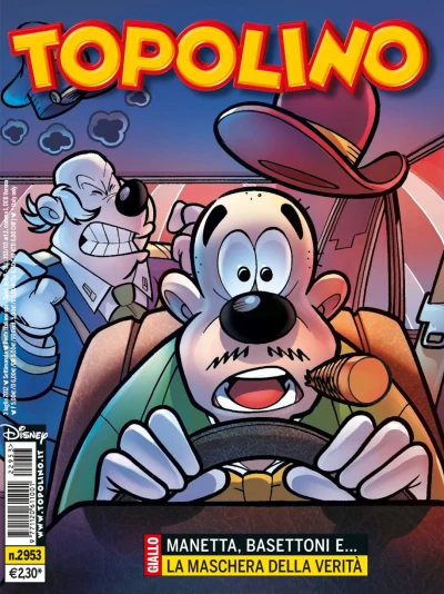 Cover of Issue #2953