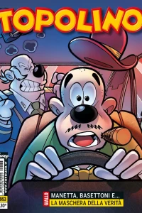 Issue #2953