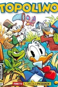 Issue #2965