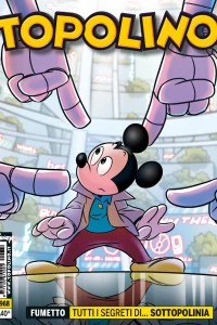 Issue #2968