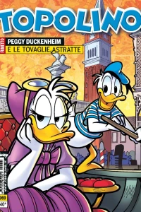 Issue #2969