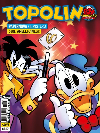 Cover of Issue #2976