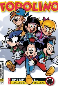 Issue #2981