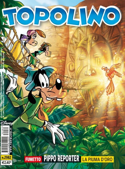 Cover of Issue #2982