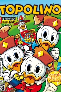 Issue #2991