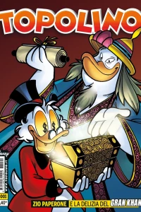 Issue #3001