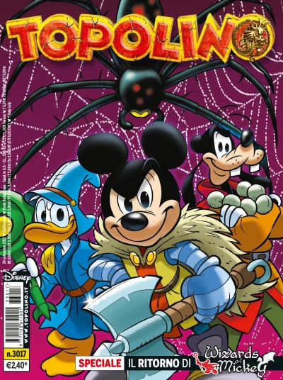 Cover of Issue #3017