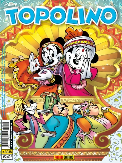 Cover of Issue #3038