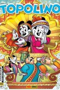 Issue #3038