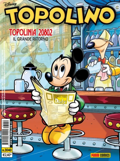 Cover of Issue #3040