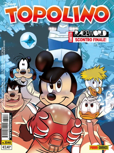 Cover of Issue #3046