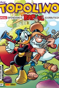 Issue #3073